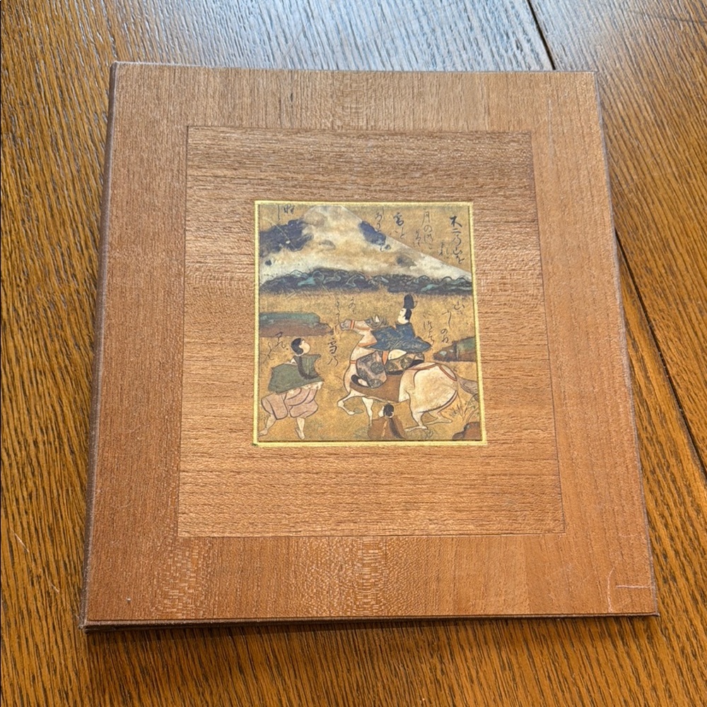 Elegant Wooden Brown Binder with Japanese Art